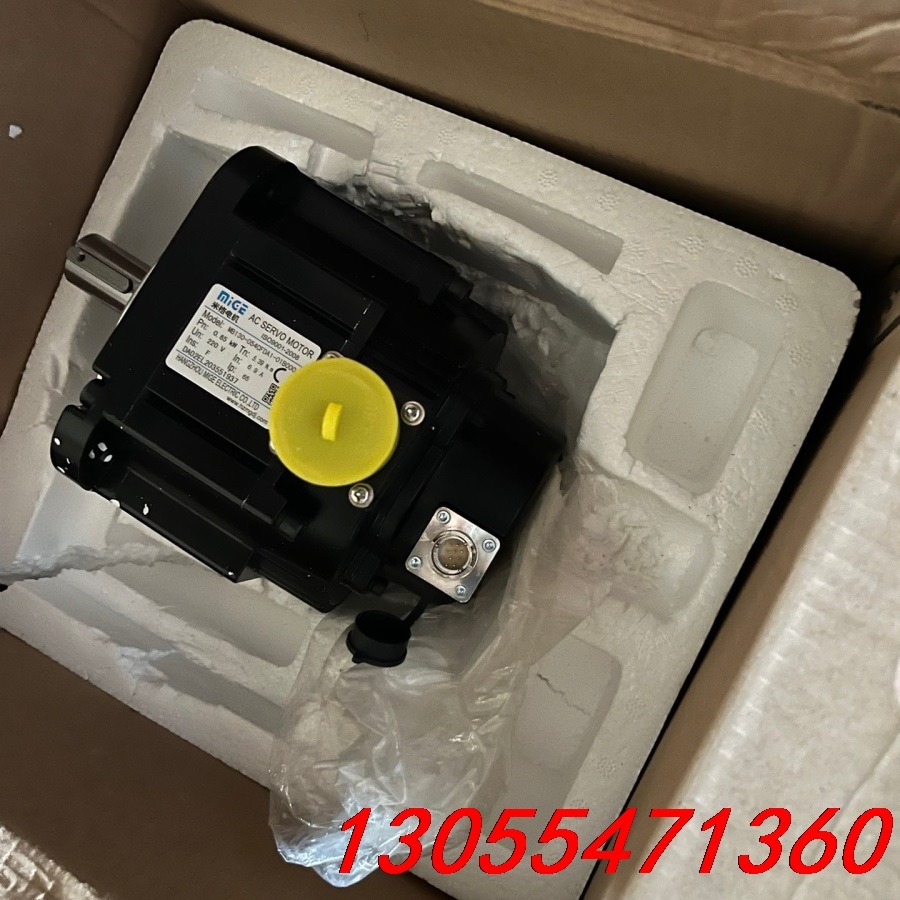 议价全新米格电机型号MB130-054CFDA1-01B000,