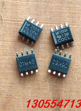 议价SN65MLVD200ADR  MF200A  SOP8拆机