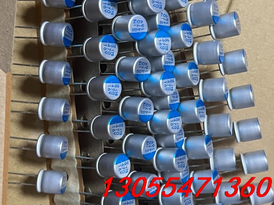议价16V470UF  8X8 固态电容 PSG系列 超低ESR