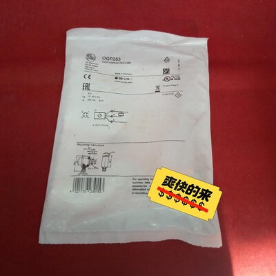 全新原装正品易福门传感器OGP283工程剩余一个议价