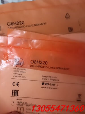 议价原装正品IFM O8H220  O8H222全新   现货o