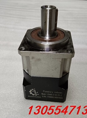 议价400W伺服电机行星减速机，ZCA60-3-S2-P2-Z，