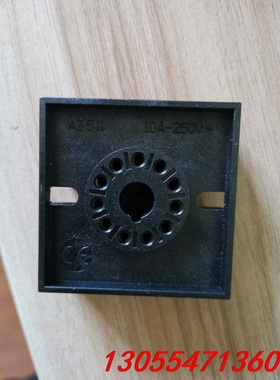 议价RE48ASOC11 AR 074085 施耐德11脚继电器