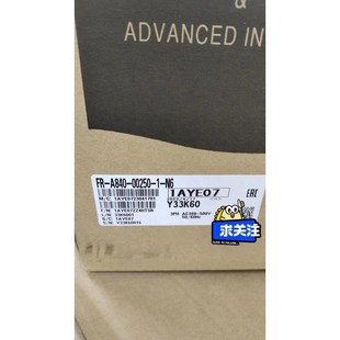 全新原装 00250 A840 N6议价 三菱变频器FR