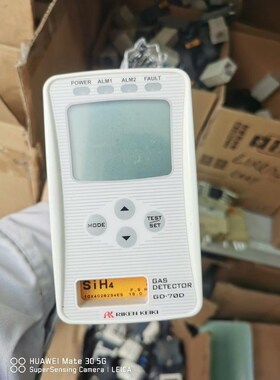 日本RIPEN KEIKI理研侦测器GD-70D固定气体探测议价