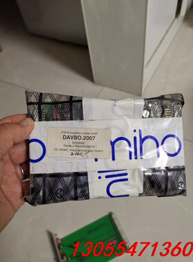 议价DC9308E全新miho键盘适配器主板Keyboard-A