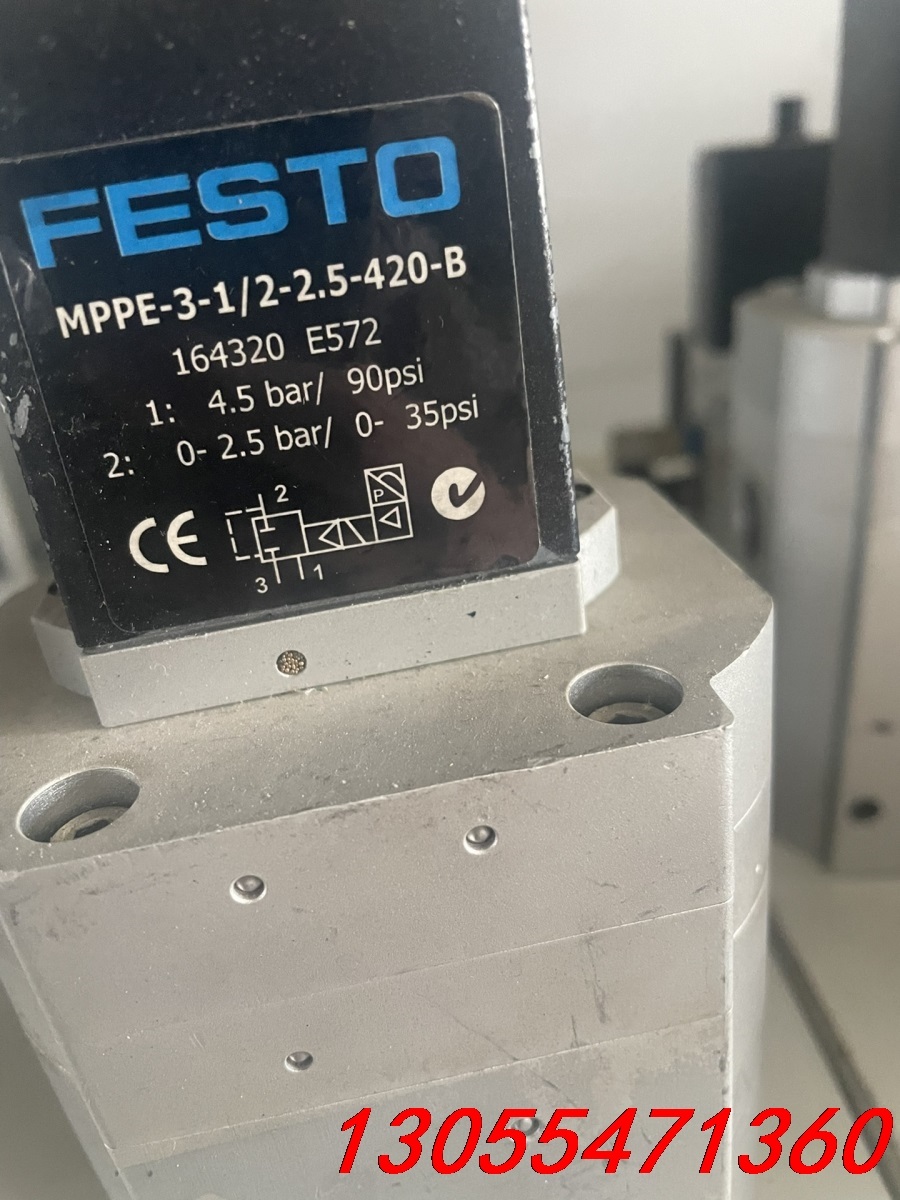议价FESTO费斯托比例调压阀MPPE-3-1/2-2,5-42