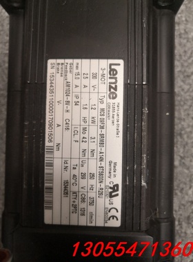 议价伦茨伺服电机，lenze，MCS 09F38 SRMB0功能