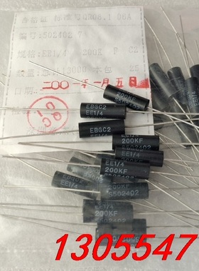 议价一包25个/25元包邮 EBGC2 EE1/4 200K欧