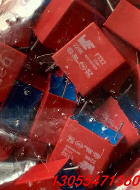 议价WE FTX2 224k275V 安规电容0.22uf 22