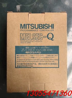 议价MELSUBISHI三菱 Q06HCPU 现货  实物拍摄