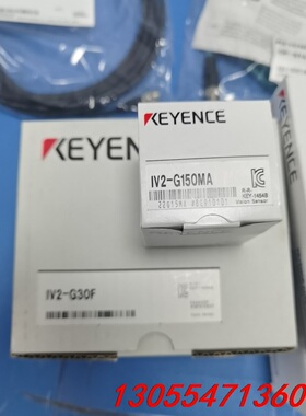 议价基恩士全新原装正品IV2-G150MA/IV2-G30F/I