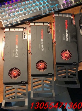 议价三张AMD firepro w7000 4gb多屏专业卡，都