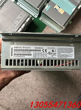 议价西门子SIMATIC IPC427C 6ES7675-1DK