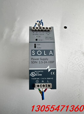 议价SOLA开关电源SDN 2.5-24-100P二手拆机实物拍