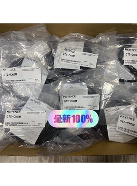 GT2-CH5M 450 GT2-CHL10M 850议价