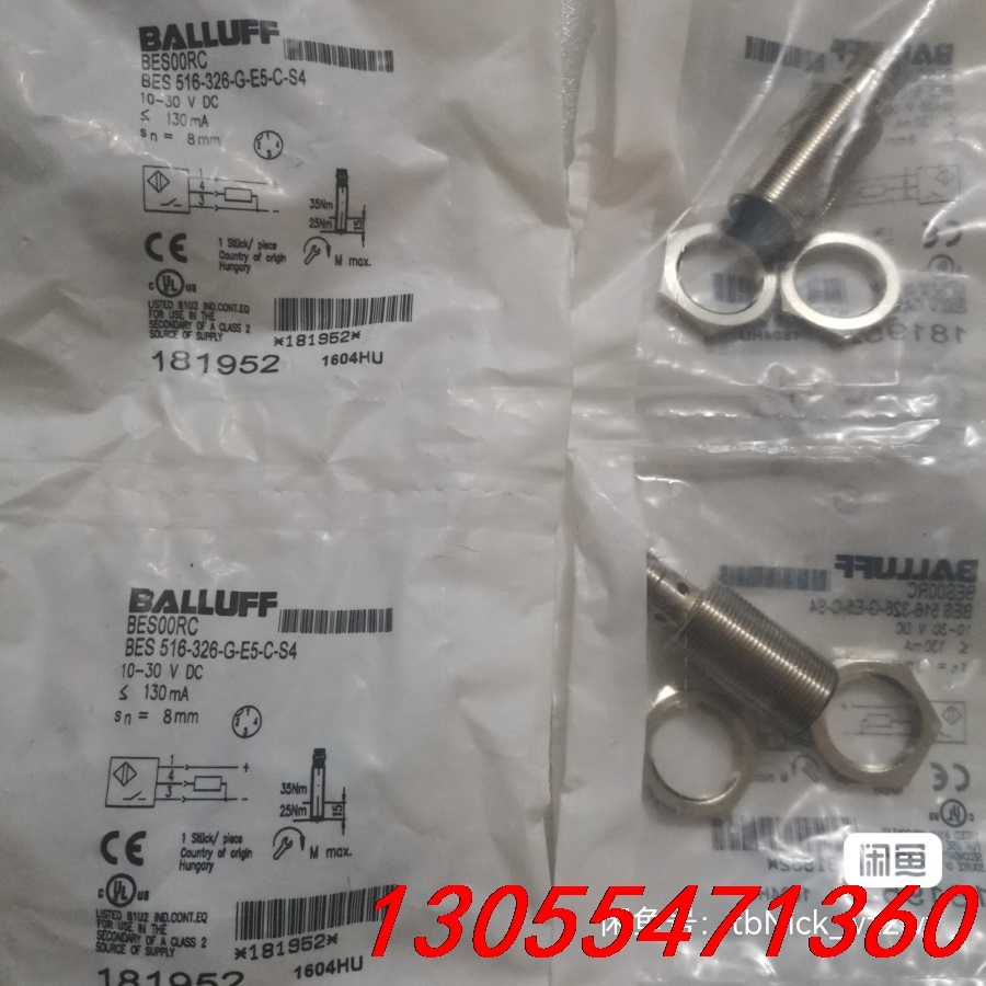 议价BALLUFF巴鲁夫全新原装 BES00RC BES 516
