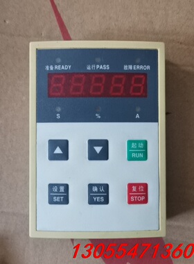 议价变频器面板  日普软启动RIPOW