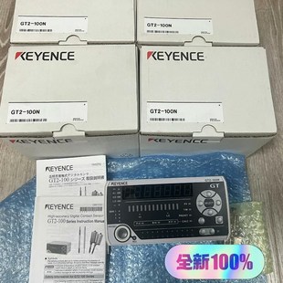 100N 正品 新到货 基恩士全新原装 议价 有需要联系 GT2