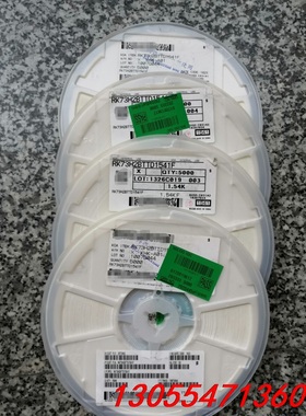 议价KOA蓝籽蓝色贴片电阻1206 1.54K 1% 1K54