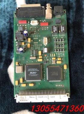 议价DATEX-OHMEDA NG FF 000478 B-UP