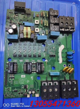 议价艾默生变频器维修配件 CT电源驱动板 UT35驱动板,原装拆