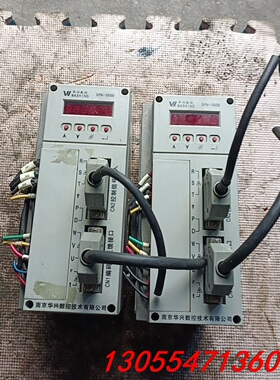 议价华兴驱动器SPM一3520AN刚拆机成色如图完好无损单价，2