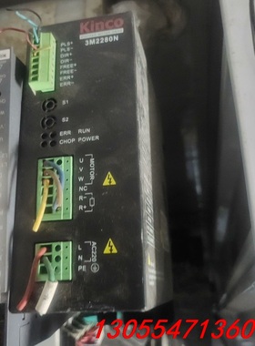 议价3M2280N 二手拆机  实物图 成色不错