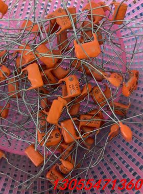 议价古董 美国 GE 龙标 100V0.047UF 橙色耦合薄膜