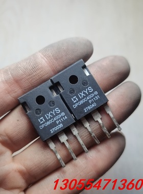 议价DSEC60-04A/DPG60C400HB 快恢复整流管6