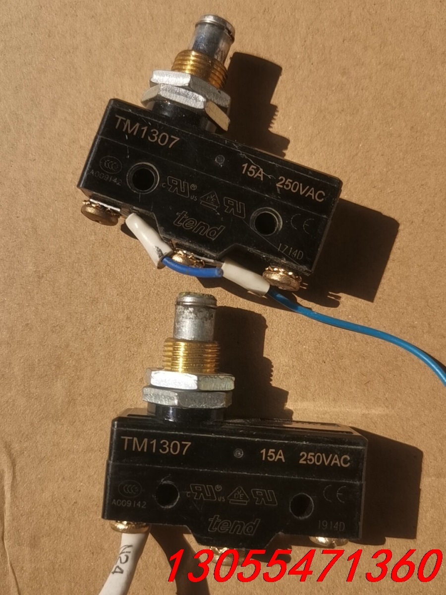 议价行程开关限位开关感兴趣的话给我留言吧！