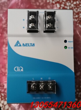 议价台达开关电源DRP024V240W1AA EOE120100