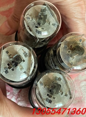 议价苏联6n3c电子管 直待6P3P/6L6/5881/6CA7