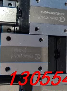 议价TBI H20VN 滑块