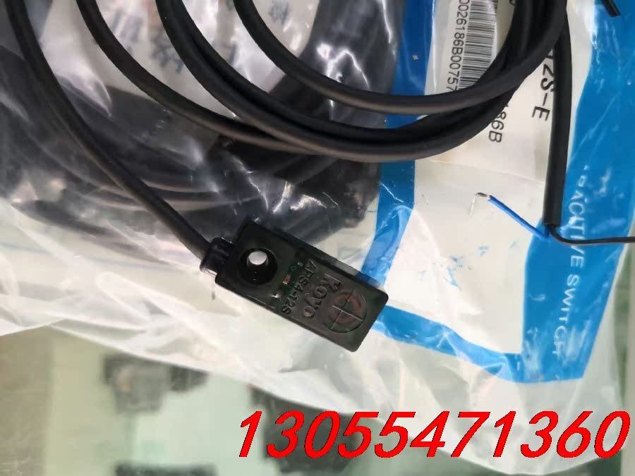 议价特价光洋接近开关APS4-12S