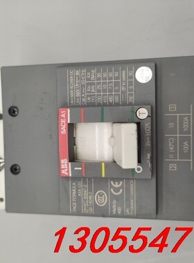 议价ABB塑壳开关断路器SACEA1  A1A125系列 100