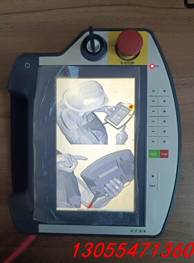 议价keba机器人示教器，带线缆，Ketop T70-qqa功能