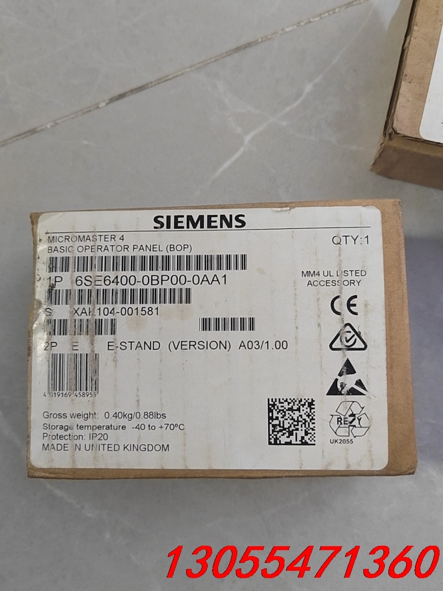 议价6SE6400-0BP00-0AA1 西门子MM430变频器