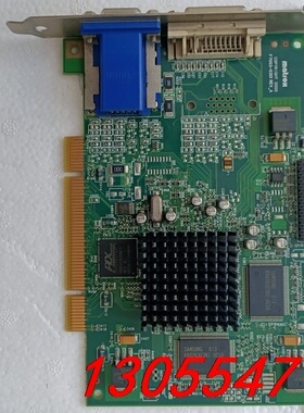 议价原装美国迈拓Matrox F7003-0301REV_A采集