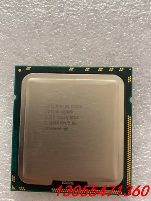 议价全新至强E5520正式版2.26GHZ/8M/5.86。实物