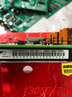 议价6MBI300UE-120-03，EP-4516B-C，原装