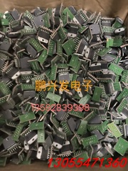 议价【鹏兴发电子】原装进口拆机 TDA7396 TDA7391