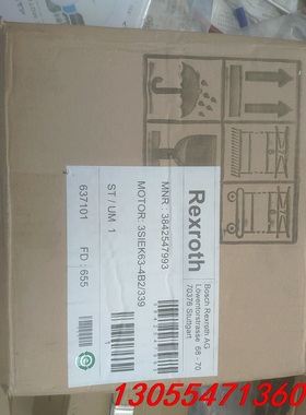 议价全新力士乐电机3842547993，1500元不讲价