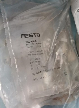 现货原装FESTO费斯托H-1/4-B编号11689数量还有议价