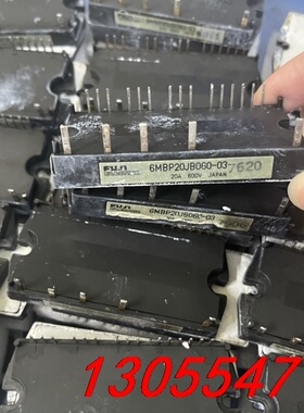 议价6MBP20JB060-03模块原装拆机功能质量包好，有需要