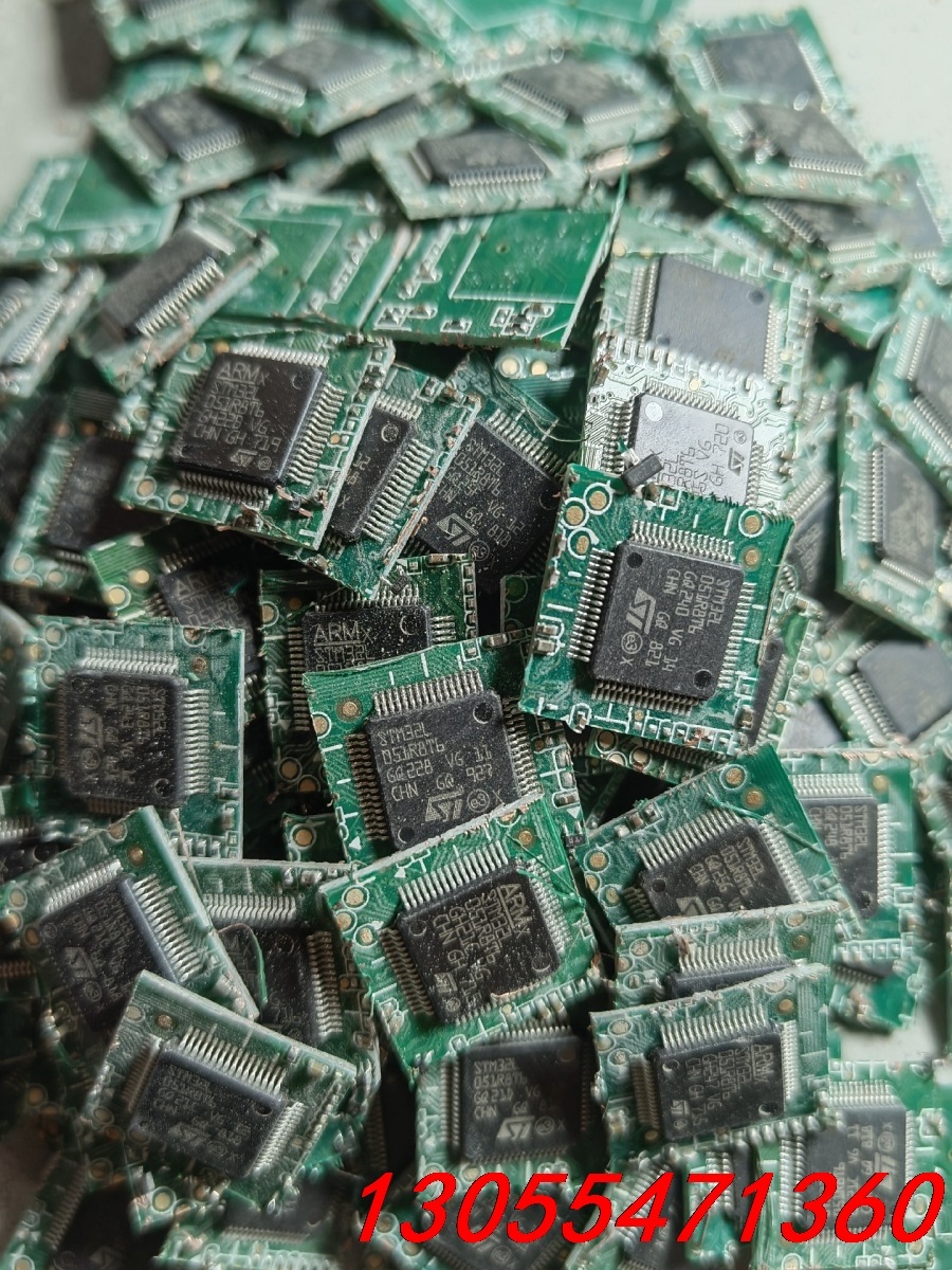 议价STM32L051R8T6，471片，