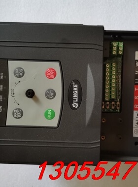 议价LK530-A4T5R5GB/7R5PB LINGKE菱科变