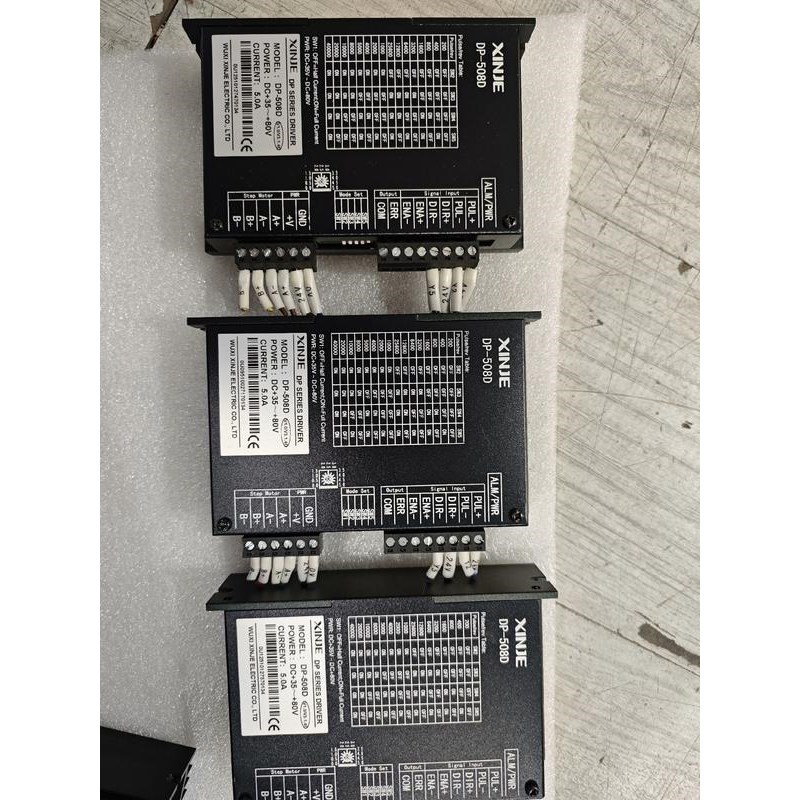 驱动器/控制器二手拆机信捷步进驱动器,成色九五新,型号:DP议价