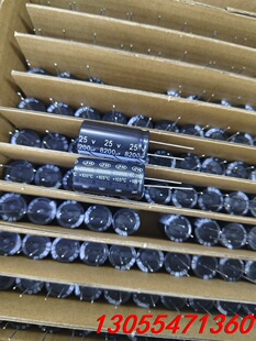 议价原装原盒江海品牌 电解电容 25V8200uf 体积 18*