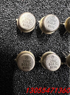 议价MC1536BGBJC    等于MC1536/883 君用